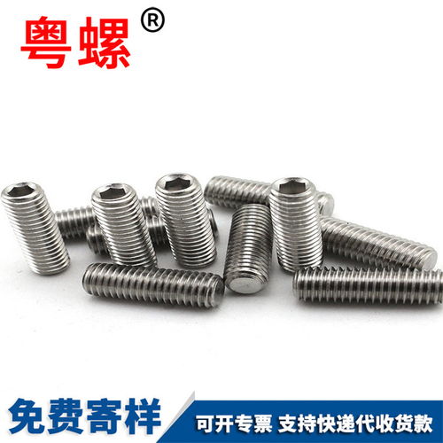 干混砌筑砂浆一吨多少方，很多人第一步就错了